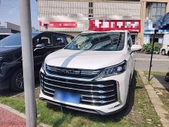 Maxus G50 PLUS 1.5T Xingfu Recommended Auto Escort Edition - ფოტო 3