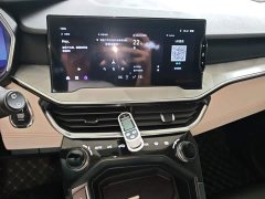 Lynk & Co Geely Lynk & Co 06 EM-P 2020 PHEV Plus - ფოტო 13
