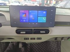 Geely Panda Mini 210km Vitality Edition - ფოტო 13