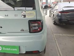 Geely Panda Mini 210km Vitality Edition - ფოტო 8