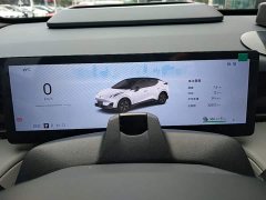 Lynk & Co Geely Lynk & Co 20 530km Rear-wheel Drive Max - ფოტო 12