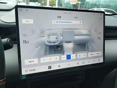 Lynk & Co Geely Lynk & Co 20 530km Rear-wheel Drive Max - ფოტო 13