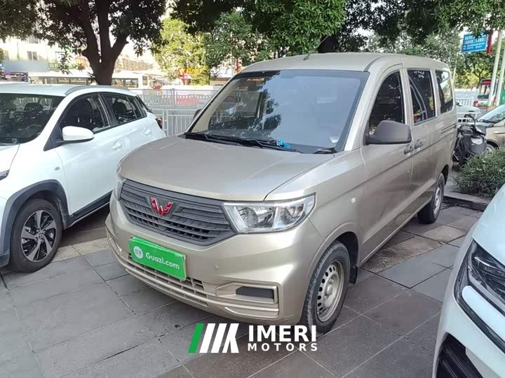Wuling Hongguang V 2019 1.5L Dynamic Edition National VI LAR - ავტომობილი ჩინეთიდან