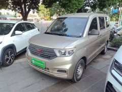Wuling Hongguang V 2019 1.5L Dynamic Edition National VI LAR - ფოტო 1