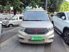 Wuling Hongguang V 2019 1.5L Dynamic Edition National VI LAR - ფოტო 3