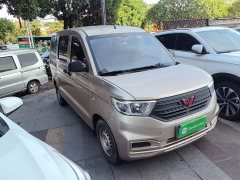 Wuling Hongguang V 2019 1.5L Dynamic Edition National VI LAR - ფოტო 4