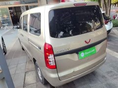 Wuling Hongguang V 2019 1.5L Dynamic Edition National VI LAR - ფოტო 5