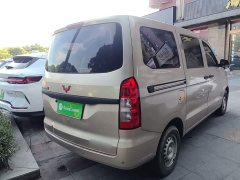Wuling Hongguang V 2019 1.5L Dynamic Edition National VI LAR - ფოტო 7