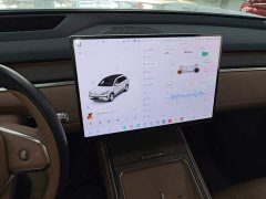 Nio Lerado L90 Max Six-Seater - ფოტო 13
