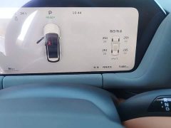 Haval Xiaolong MAX Hi4 165 Ultra Intelligent Driving Edition - ფოტო 17