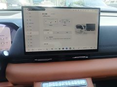 Haval Xiaolong MAX Hi4 165 Ultra Intelligent Driving Edition - ფოტო 18