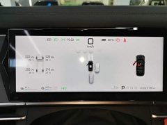 BYD Tang L DM 175KM Drone Enthusiast Edition - ფოტო 12