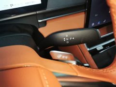 BYD Tang L DM 175KM Drone Enthusiast Edition - ფოტო 14