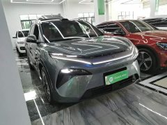 BYD Tang L DM 175KM Drone Enthusiast Edition - ფოტო 4