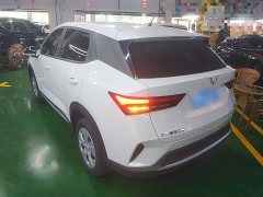 Wuling Xingchi 2022 1.5L Manual Freedom - ფოტო 5