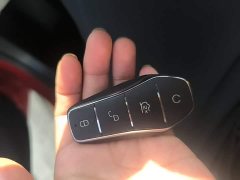 BYD Qin Plus DM-i 55KM Flagship - ფოტო 9