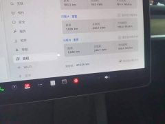 Tesla Model Y 2022 Facelift Long Range All-Wheel Drive - ფოტო 12