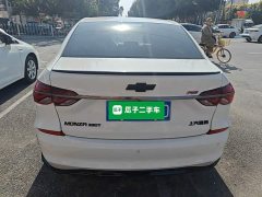 Chevrolet Cruze Mild Hybrid RS 330T Automatic Comfort Edition - ფოტო 6