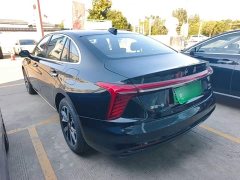 FAW Hongqi H5 PHEV 130 Super Hybrid Edition - ფოტო 5