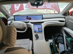 IM Motors Zhiji L6 Max - ფოტო 10