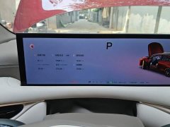 IM Motors Zhiji L6 Max - ფოტო 12