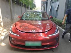 IM Motors Zhiji L6 Max - ფოტო 3