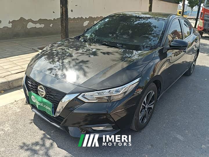 Nissan Sylphy 1.6L XL CVT Comfort Edition