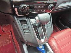 Honda CR-V 2.4T CVT FWD Comfort - ფოტო 14