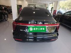 FAW Hongqi H5 PHEV 130 Super Hybrid Edition - ფოტო 6