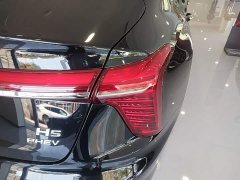 FAW Hongqi H5 PHEV 130 Super Hybrid Edition - ფოტო 8