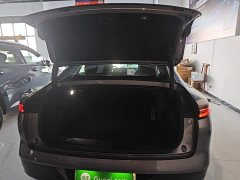 Changan Startuned ES Extended Range Max with City Driving Assist - ფოტო 19