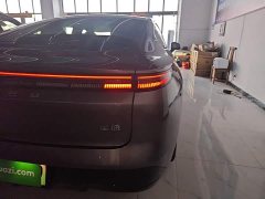 Changan Startuned ES Extended Range Max with City Driving Assist - ფოტო 8