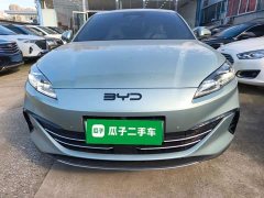 BYD Dolphin 06 DM-i Smart Drive 120KM Premium Edition - ფოტო 3