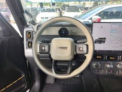 Chery iCAR Super V23 2025 401 RWD Advanced Edition - ფოტო 7