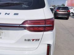 Bestune T33 2021 1.2T DCT Luxury Edition - ფოტო 8