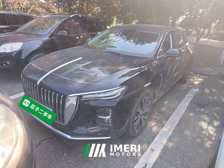 FAW Hongqi H5 PHEV 130 Super Hybrid Edition