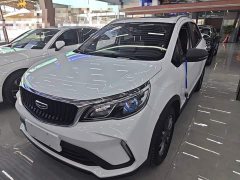Geely Emgrand X3 PRO 1.5L CVT Luxury - ფოტო 2