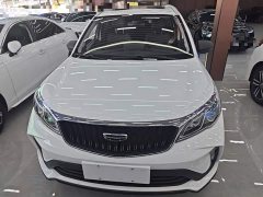 Geely Emgrand X3 PRO 1.5L CVT Luxury - ფოტო 3