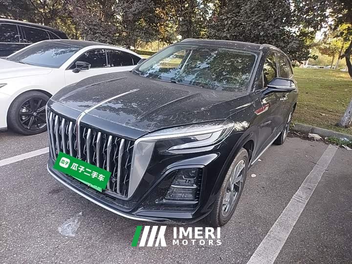 FAW Red Flag HS3 PHEV 117km Dynamic Edition