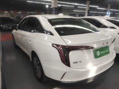 FAW Red Flag E-QM5 450km Travel Edition - ფოტო 5
