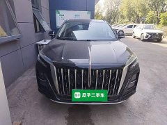 FAW Red Flag HS3 PHEV 117km Dynamic Edition - ფოტო 3