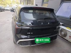 FAW Red Flag HS3 PHEV 117km Dynamic Edition - ფოტო 6