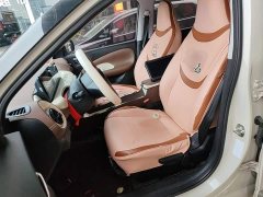 Wuling Binguo 333km Joy Edition - ფოტო 15