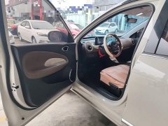 Wuling Binguo 333km Joy Edition - ფოტო 16
