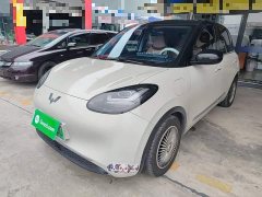 Wuling Binguo 333km Joy Edition - ფოტო 2