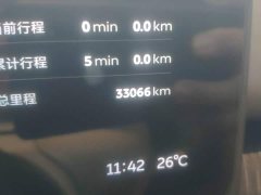 NIO ES6 75kWh - ფოტო 17
