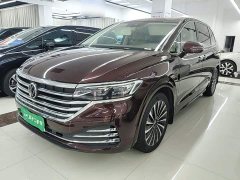 Volkswagen Viloran 380TSI Prestige - ფოტო 2