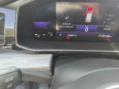 Volkswagen Sagitar 2023 280TSI DSG Beyond Plus - ფოტო 5