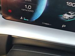 Haval H6 Third Generation 1.5T Automatic Two-Wheel Drive Supreme - ფოტო 17