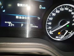 Toyota Avalon 2019 Hybrid 2.5L Luxury National VI - ფოტო 5
